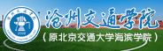 研考频道